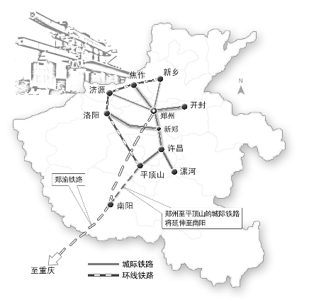 河南郑州至平顶山城际铁路将延至南阳