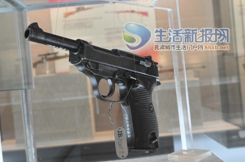 日本造14年式8毫米手枪