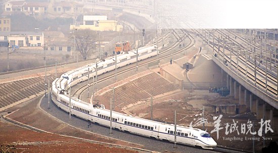 广州拟建一天生活圈乘高铁当日可从北京来回