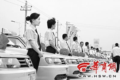 榆林新出租车昨营运(图)