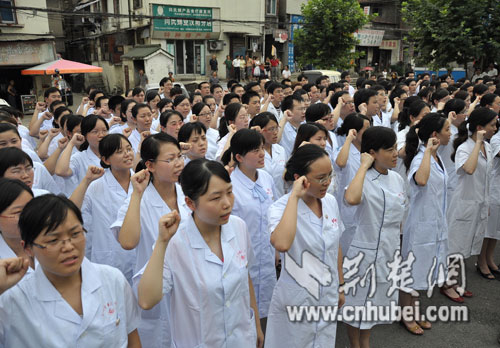 武汉市医德医风教育基地暨白求恩纪念馆在武汉市第五医院落成