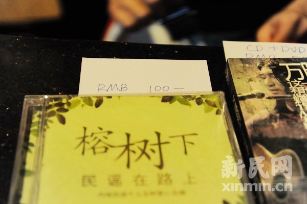 榕树下原创文学作品_榕树下收入
