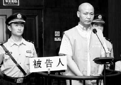 温州瓯海区原书记杀情妇获死刑