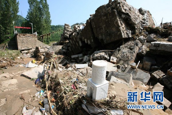 河南栾川大桥垮塌事故遇难者升至53人