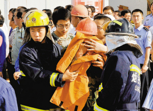 烟台招远总人口是多少_...岛举行.青岛、烟台、威海、招远等地市的机动车安检(3)