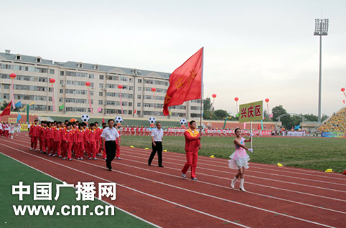 宁夏第十三届全区运动会开幕