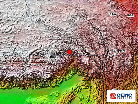西藏林芝发生里氏4.5级地震(图)