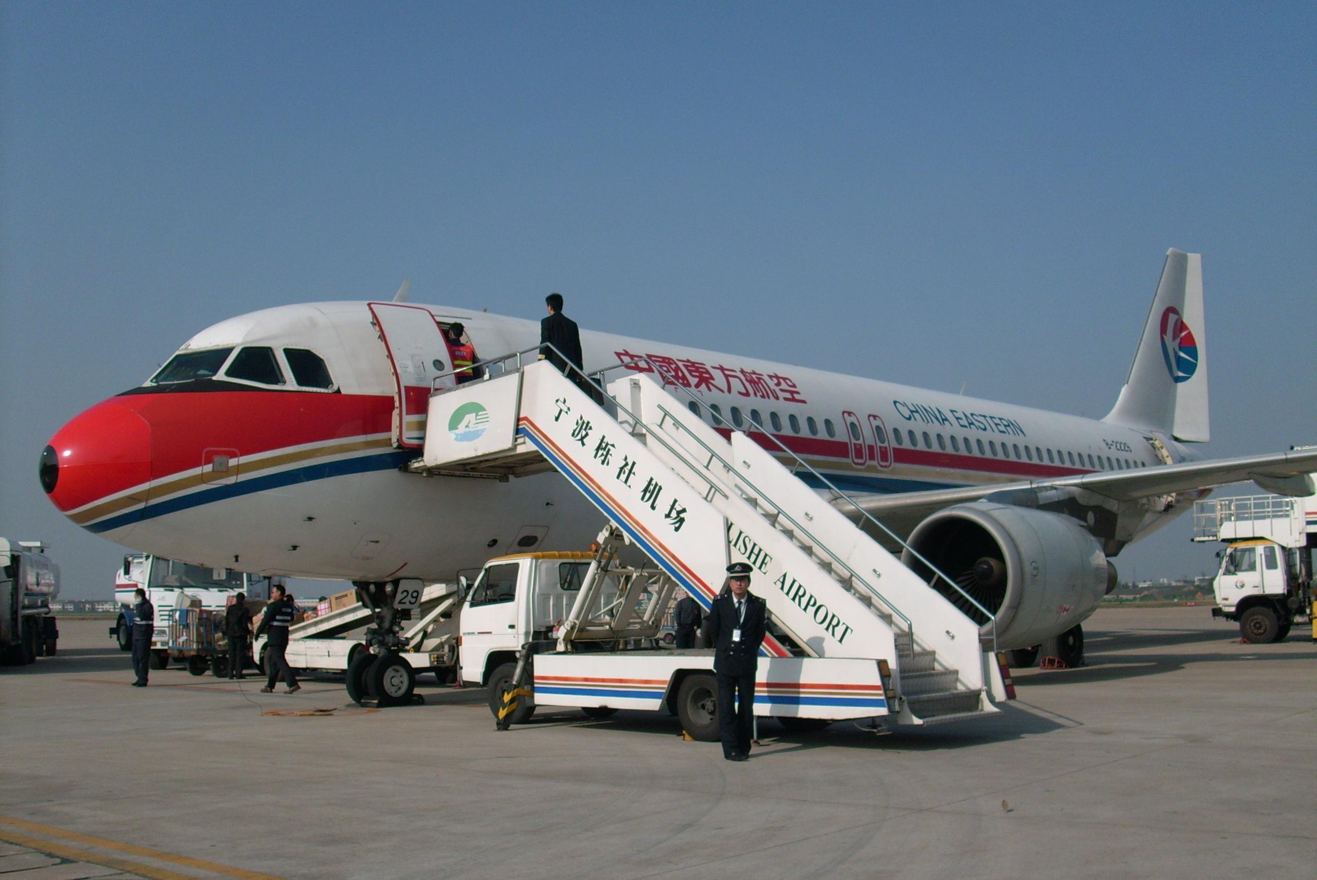 北京大兴国际机场通航 国航首飞大兴-成都航班 | 每经网