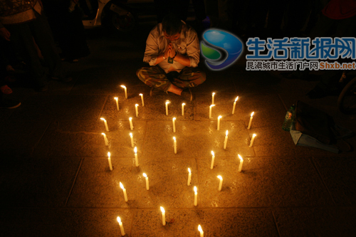 祈福燃烛火+昆明同悲