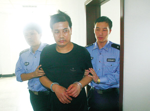 清洁工恋足杀害男童一审判死_新闻中心_新浪