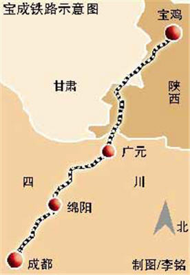宝成线1列客运列车数节车厢在四川广汉掉入河中