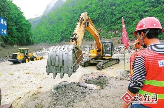 徐绍史率国土资源部工作组赴贡山检查指导工作时表示积极协助云南做好抢险救灾工作