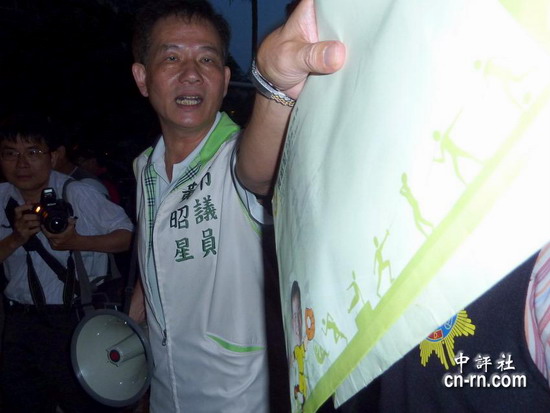 广州市长访高雄　绿议员抗议造势10分钟