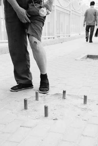 地钉肇事谁来埋单