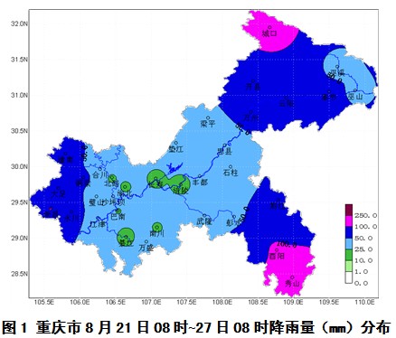 重庆连日降水多地旱情解除7区县仍面临干旱