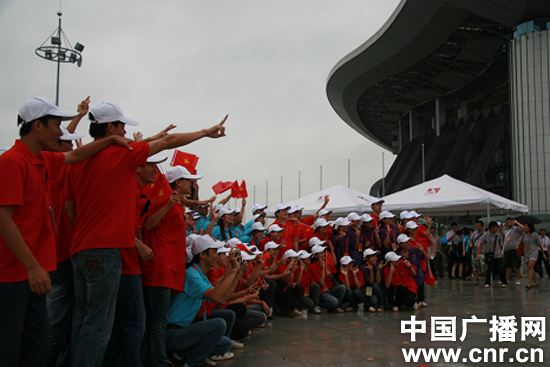 中越青年共植友谊林祝愿两国友谊万古长青