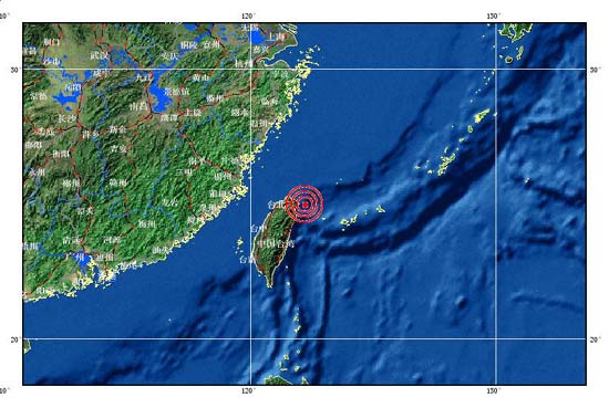 台湾宜兰附近发生5.3级地震台北福州震感强烈