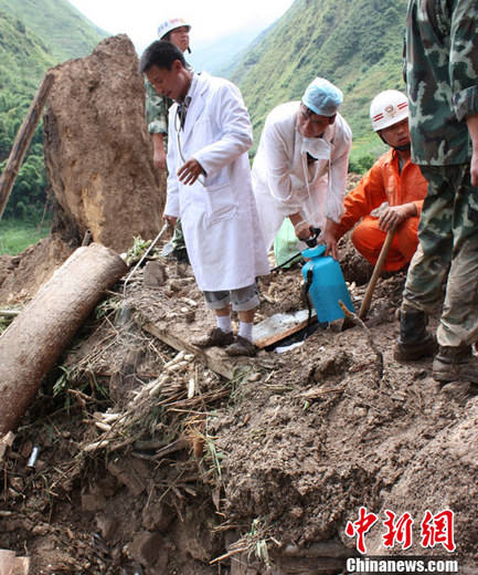云南保山特大地质灾害死亡人数升至15人