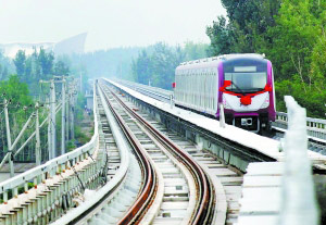 北京地铁15号线年底开通通车初期间隔10分钟