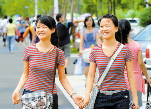 双胞胎姐妹花同入南京大学