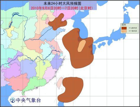 台风蓝色预警解除“玛瑙”渐向韩国南部沿海靠近