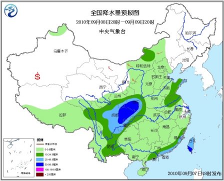 未来三天黄淮江淮等地有较强降水东部海区有大风