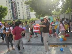 绿色家园温情邻里北京万科社区家庭节开幕