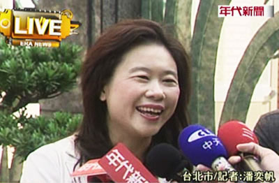 李永萍辞台北副市长李敖：是个好女孩