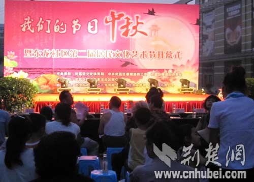 武昌粮道街第二届居民文化艺术节开幕(图)