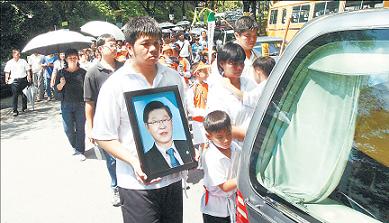 马来西亚侨领林纪文举殡华团亲友逾200人送别