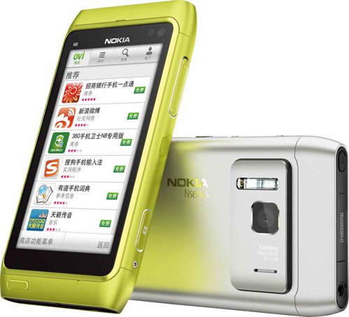 诺基亚推迟N8上市销售时间十月与消费者见面