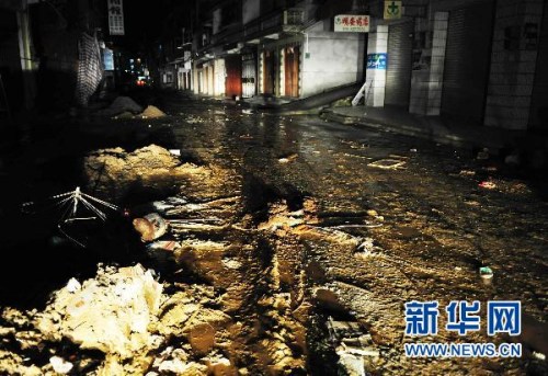 台风凡亚比造成广东18人死亡44人失踪