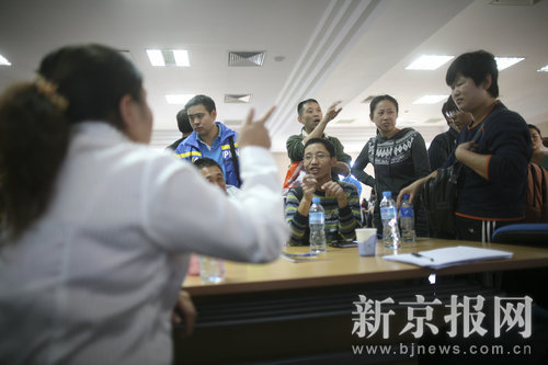 北京第七届聋人专场招聘会今日举行