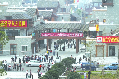 国庆长假期间北川新老县城游客超2万