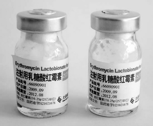 红霉素奇缺因为啥?利润小商家懒得卖_新闻中心_新浪网