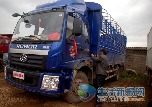 买辆新车 落不了户