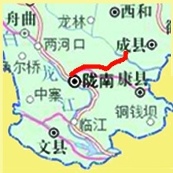 "10月28日上午,目前—成县至武都高速公路在成县抛沙镇正式破土动工