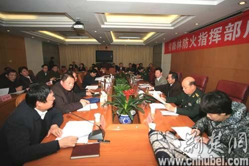 赵斌在森林防火指挥部领导会要求做好森林防火工作