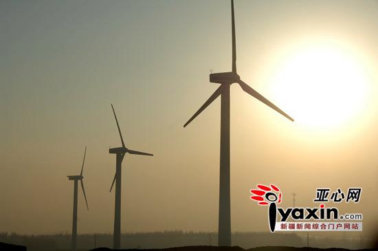 新疆风能蕴藏量相当于四个半三峡 13个风电场入网