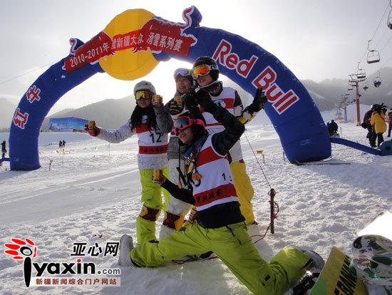 新疆大众滑雪系列赛开幕50余名滑雪爱好者参赛