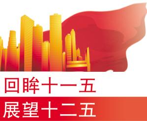 “十二五”我省将建成全国旅游大省