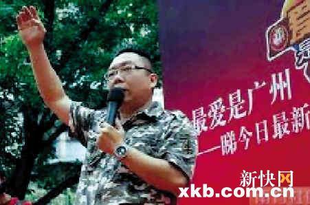 齐撑粤语 名人草根微观