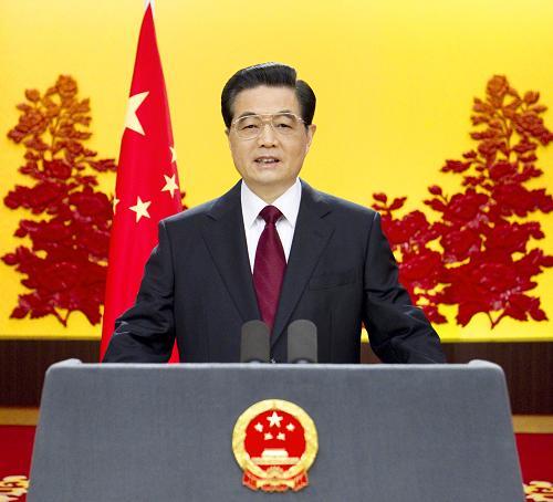 胡锦涛在第十七届中央纪委第六次全体会议上讲