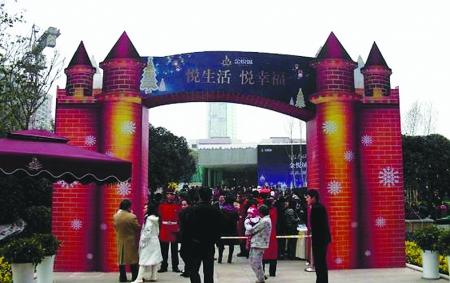 ���ڽֽ��óǿ�����������1��