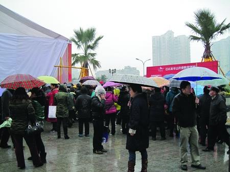 �ͱ��ǰ�ɽ2��3��¥��������