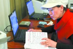 民情日记续写民生服务新篇