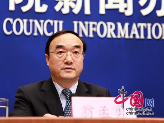 交通运输部副部长翁孟勇 中国网 杨楠 摄