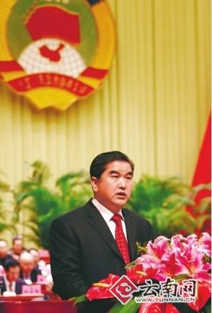 ����ʡ��Эʮ���Ĵλ���¡�ؿ�Ļ(��ͼ)