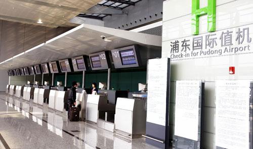 东航首推远程值机 虹桥机场可办浦东机场登机