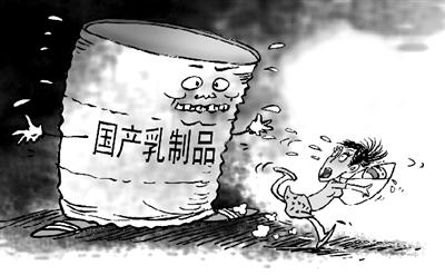 国内机构检测表明国产与进口奶粉无明显差异